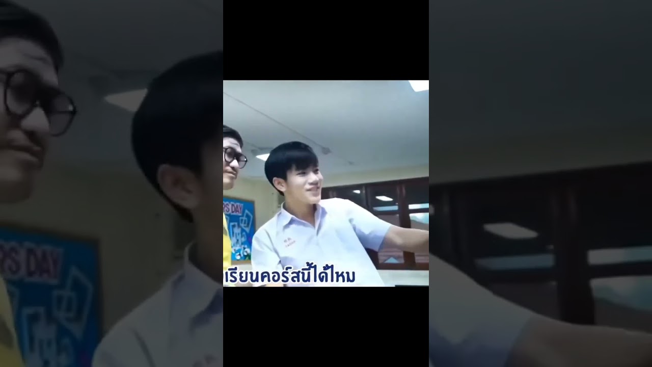 Fourth Nattawat high school days at Saint Gabriel College 