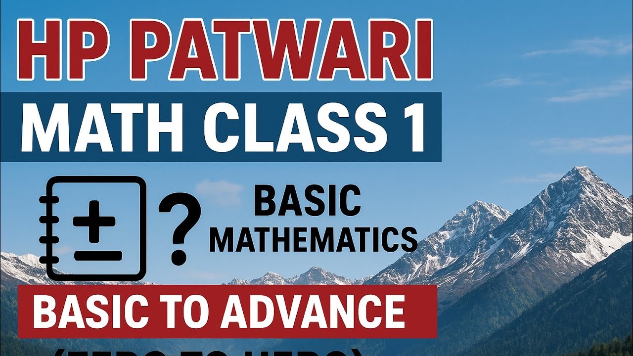 HP Patwari Math Class 1 || Start Your Preparation from Zero || Tricks to Crack  Exam  for Beginners