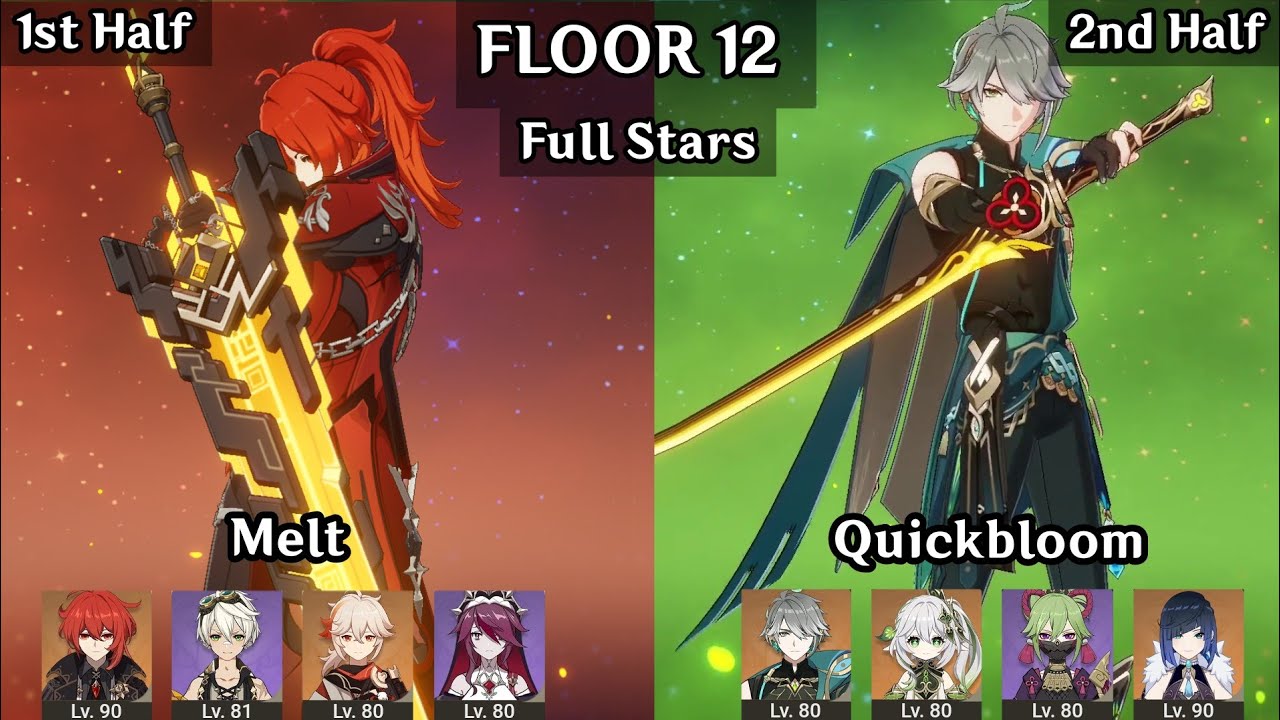 Diluc Melt + Alhaitham Quickbloom | 5.0 Spiral Abyss Floor 12 9 Star | Genshin Impact