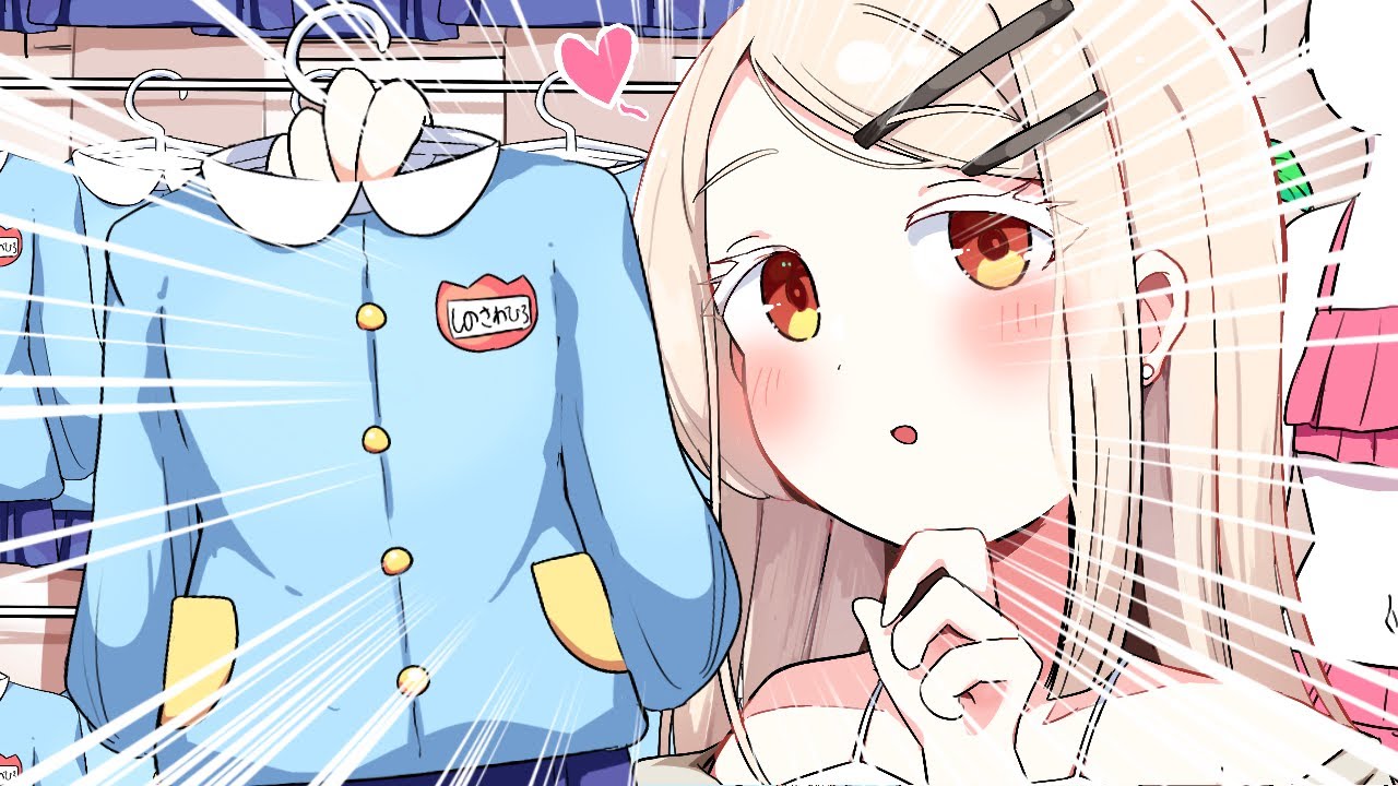 学マスを今すぐやるべき