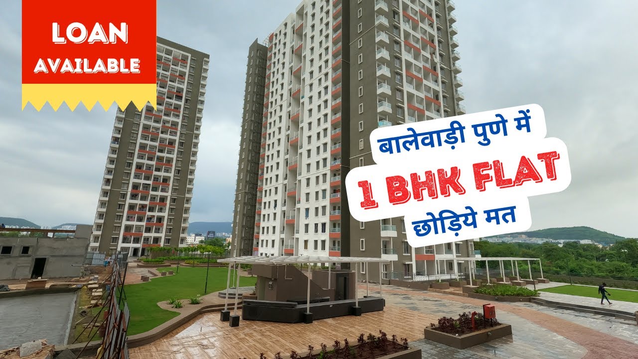 1 bhk in Balewadi | Flats In Pune | 1 BHK in Baner | Flats In Pune | Luxuries Flats For Sale