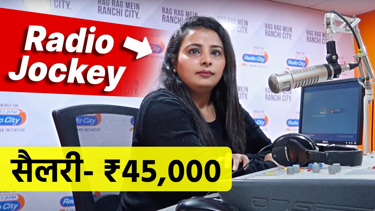 RJ Kaise Bane? Career in Radio Jockey in Hindi ft. RJ Vartika from Radio City Ranchi