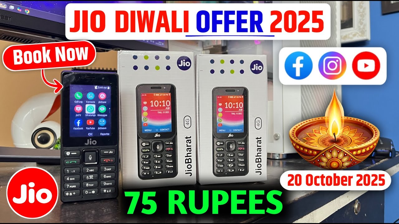 Jio Diwali 2025 Offer - Jio Phone Offer | 1 Month Free | WhatsApp YouTube Facebook & Wifi