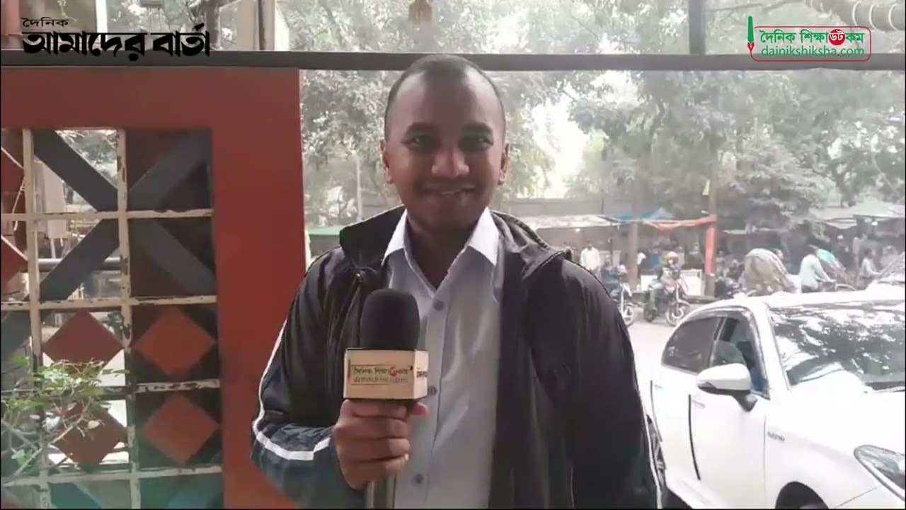 শিক্ষক নিবন্ধনের ৪৮তম দিনে ভাইভার অভিজ্ঞতা শুনুন | Ntrca | Dainikshiksha