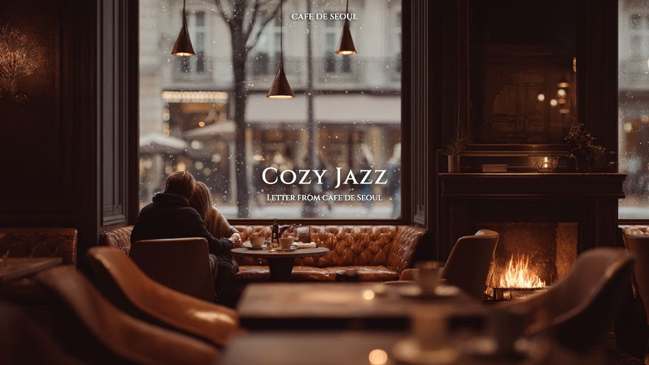 서두르지 않아도 괜찮은 오후 재즈 한 잔 어때요? (재즈플리, 카페재즈, Trio Jazz)