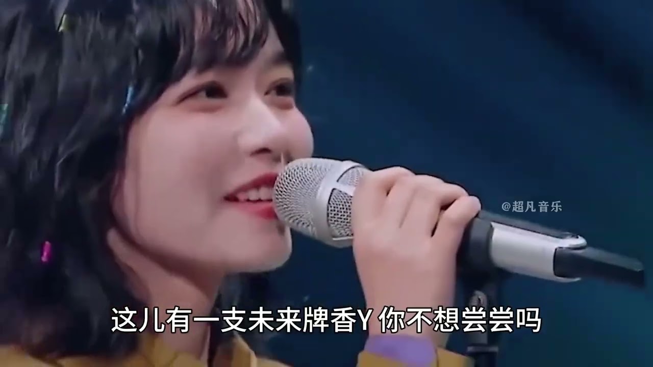 (完整版点这里)她被称为国民初恋女神你可能不认识她但她的歌你一定都听过#房东的猫 #云烟成雨 #王心怡 #初恋 #初恋女神 #女神