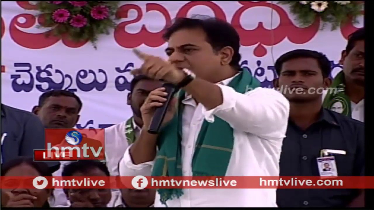 Minister KTR Speech at Rythu Bandhu Program In Sircilla | Telugu News | hmtv