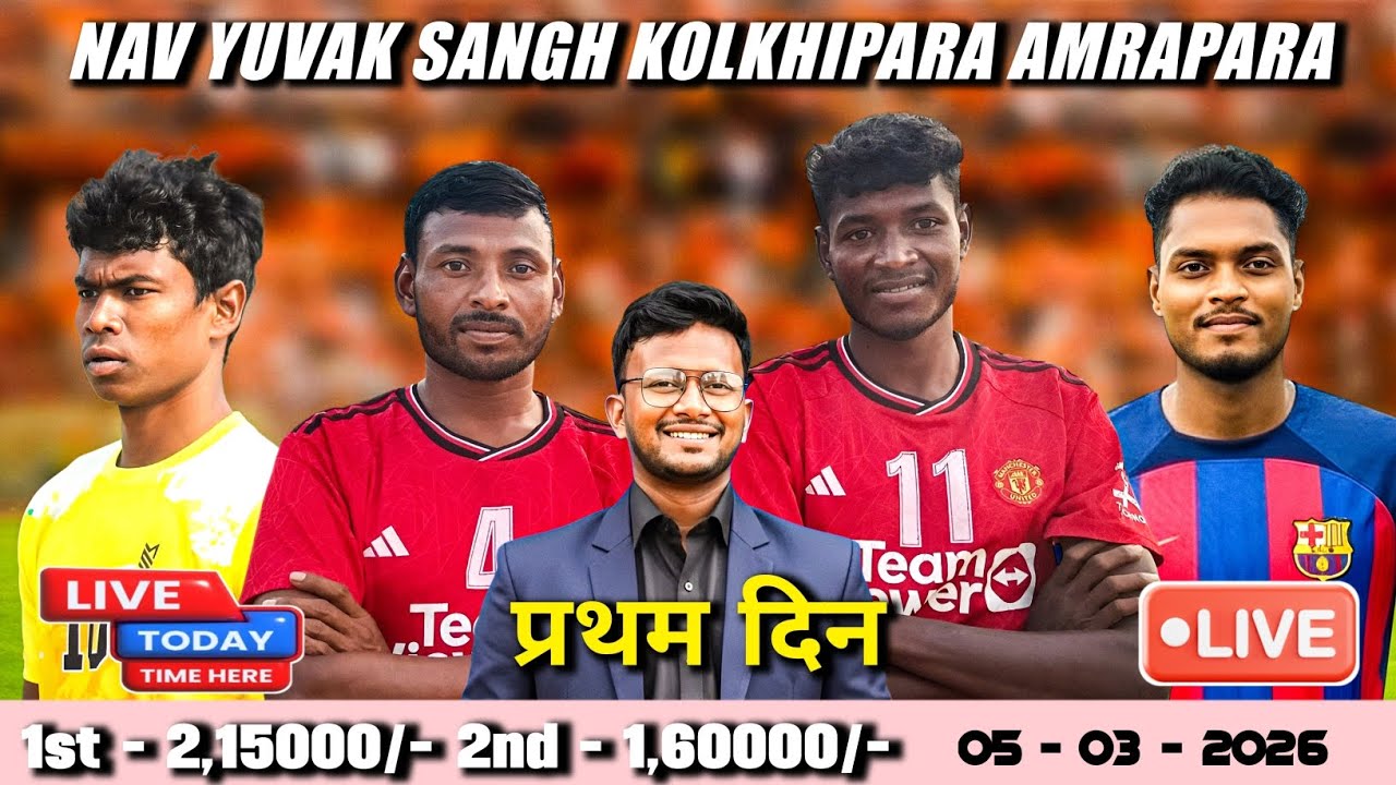 Opening Day🔴Live | Kolkhipara Football Match 2026 Live
