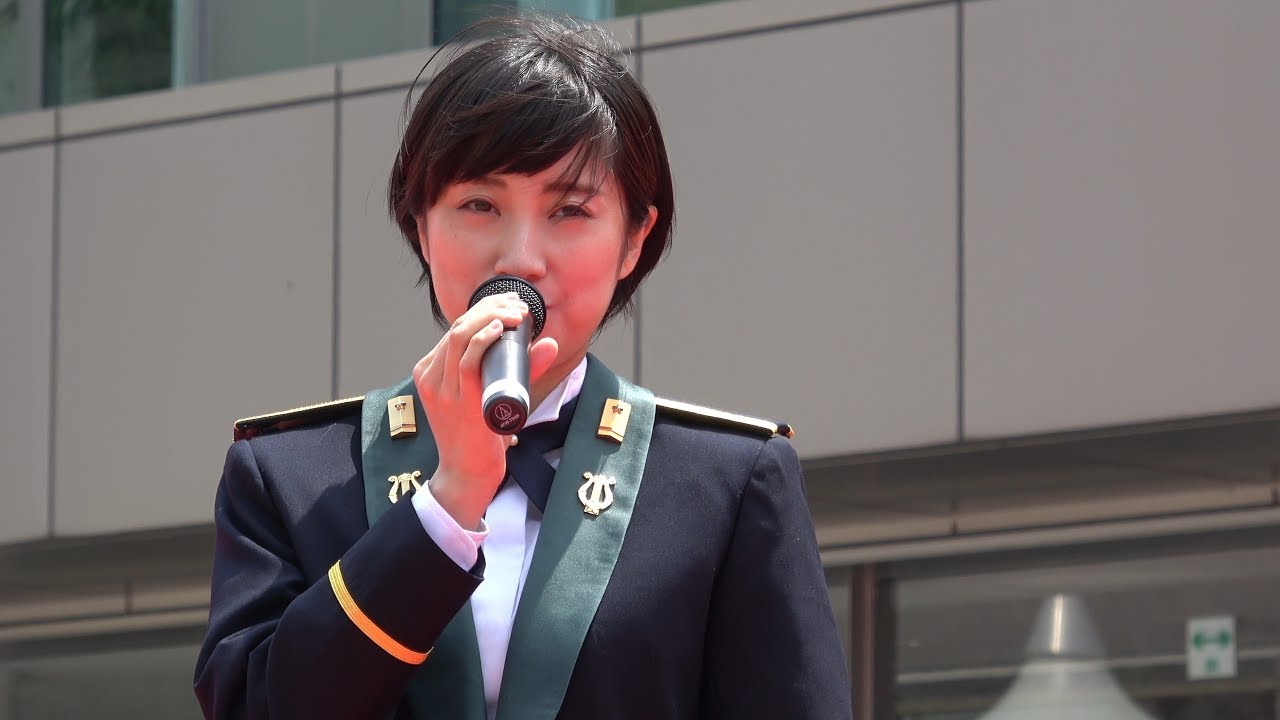 陸上自衛隊中部方面音楽隊（鶫真衣）　風と緑の楽都音楽祭2018吹奏楽の日