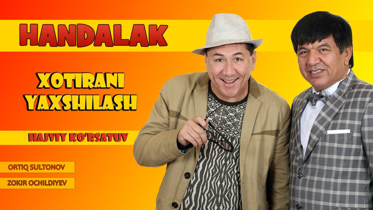 Handalak - Xotirani yaxshilash | Хандалак - Хотирани яхшилаш (hajviy ko'rsatuv)