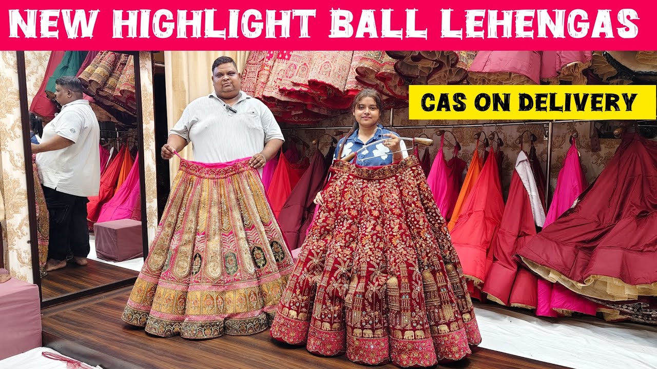 Cheapest Highlight Ball Lehengas customise | Bridal Ball Lehengas शानदार लुक कम कीमत मे