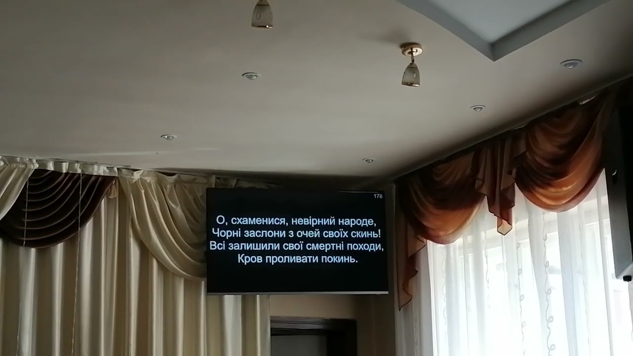 Сад Гефсиманський темрявою вкрився