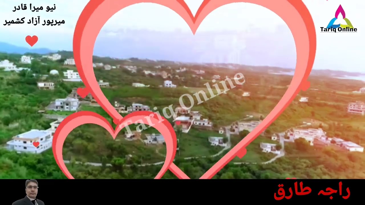 mera qadir