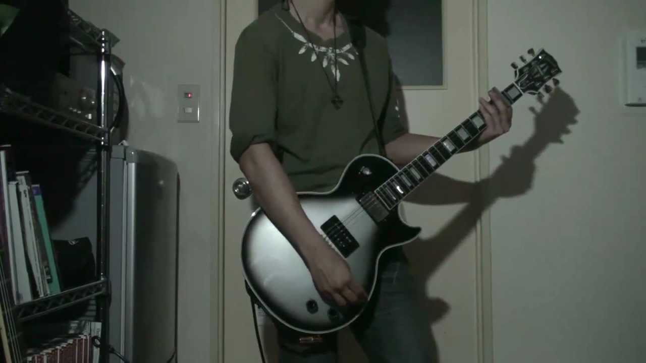 Tool - Third Eye guitar cover