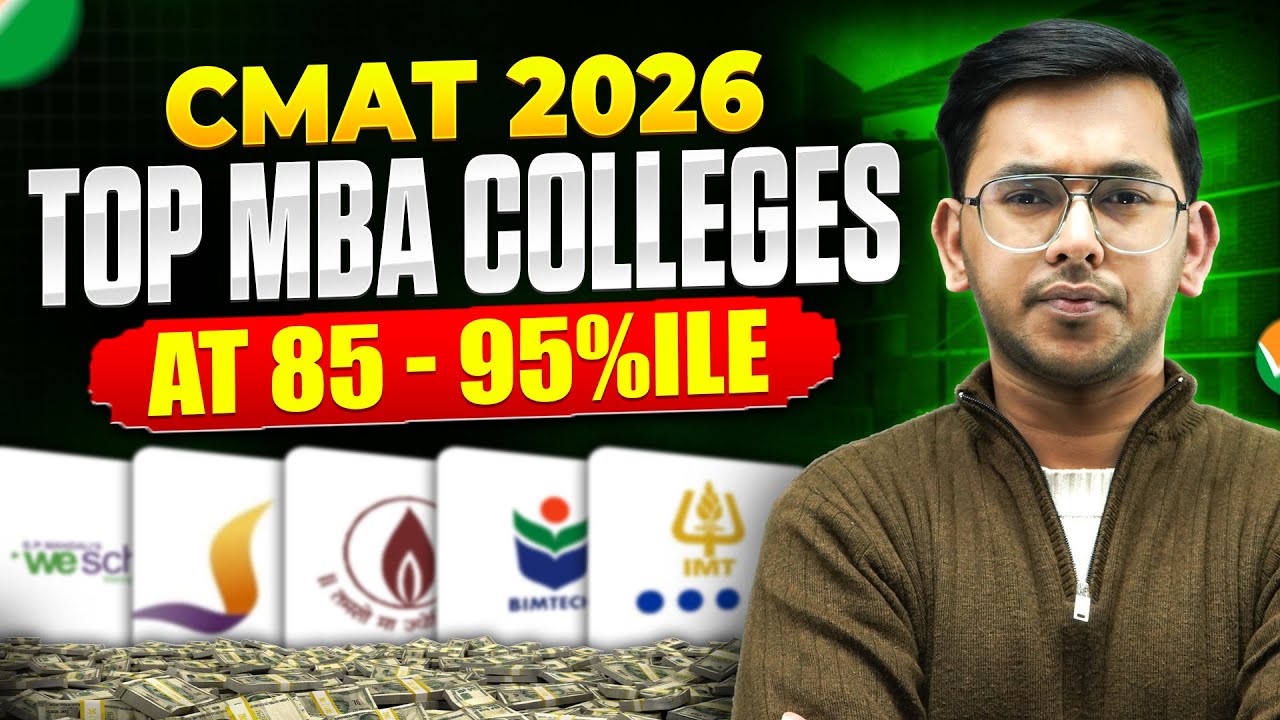 CMAT 2026 Top MBA Colleges at 85– 95 Percentile | Fees, Placements & Ranking 🔥