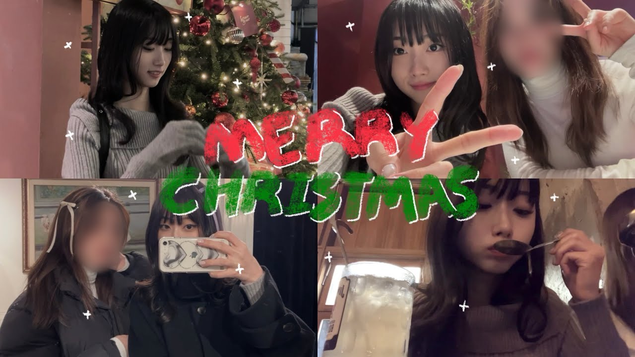 vlog | 대구 동성로 크리스마스 브이로그🎄🧤🧣