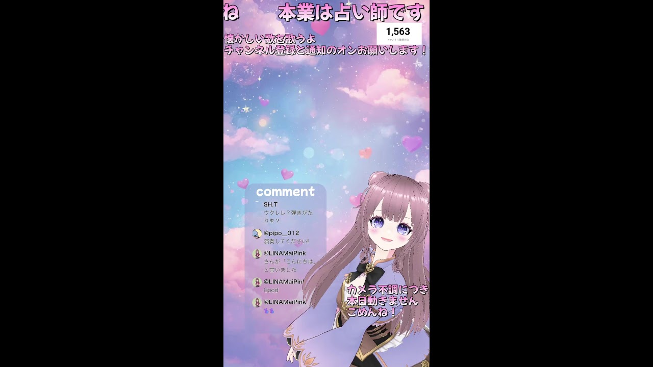 【作業用BGM】きょうもうたがすき 昼の歌枠｜雑談あり・Vtuber #歌枠 #作業用BGM #Vtuber #雑談配信 #shorts