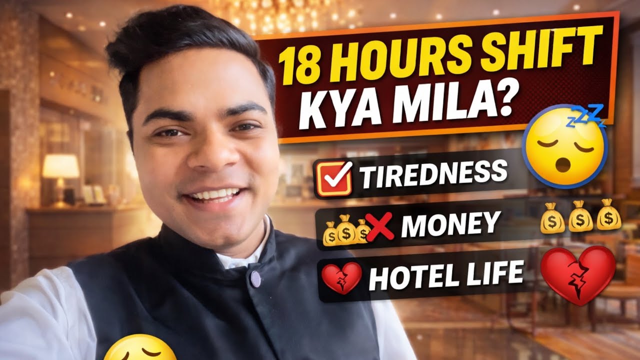 18 hours ki shift kiya but hame kya mila @ShiftStories-z4t 