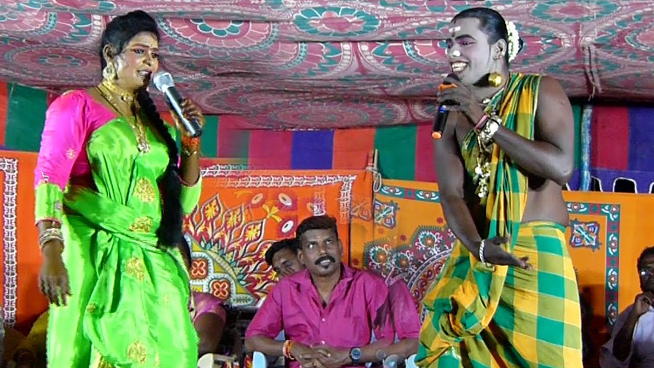 மூக்காயி கிழவி காமெடி அலப்பறை 2020/கார்த்திகேயன் கிராமியம் .அனுமந்தகுடி./ photoganesan
