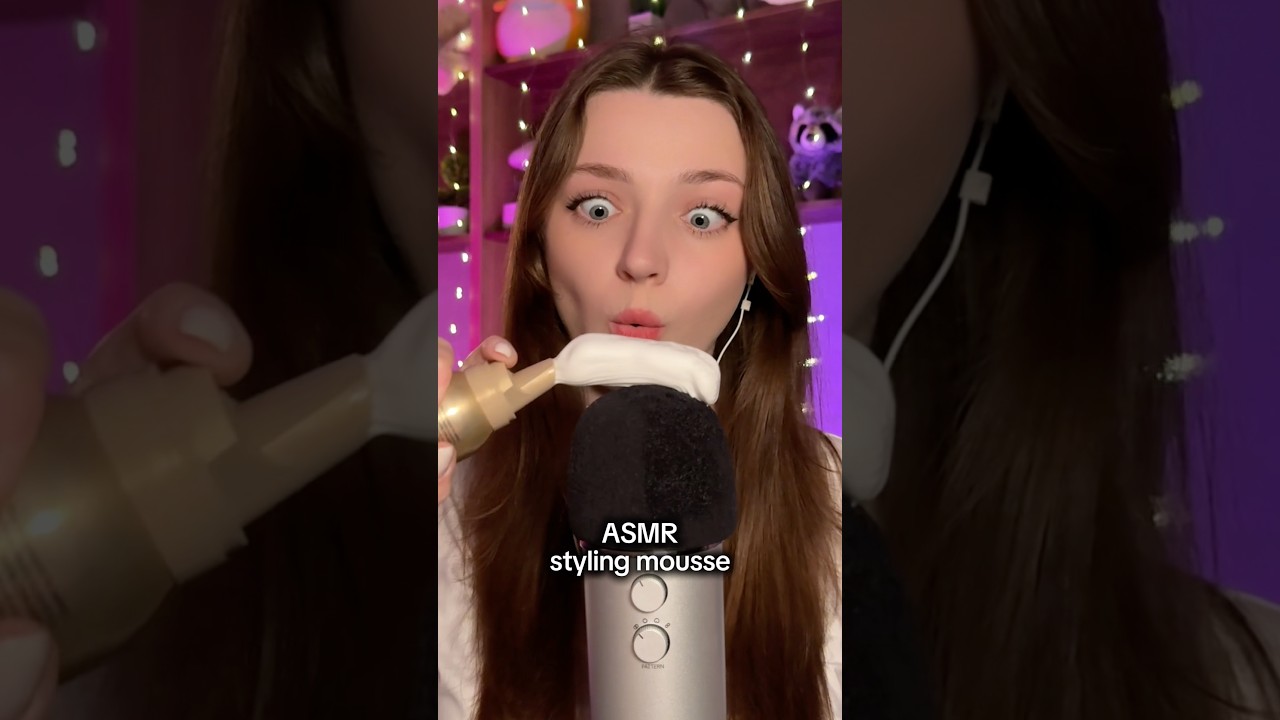 ASMR styling mousse #asmr #asmrsounds #asmrrelax #asmrsleep #relax #tingles #asmrvideo