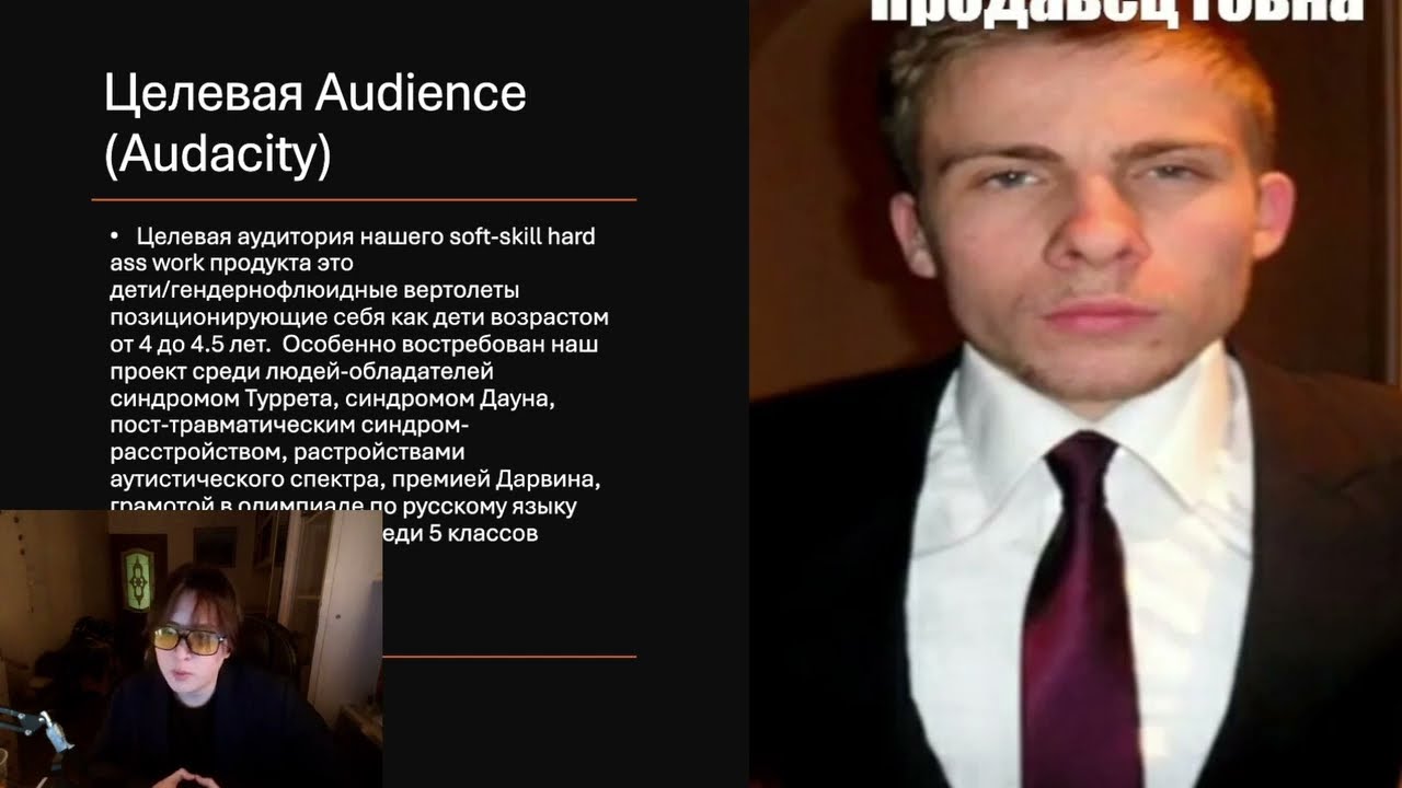 ПРОДАЮ СВОЮ ИГРУ ДЕШЕВО БЕСПЛАТНО
