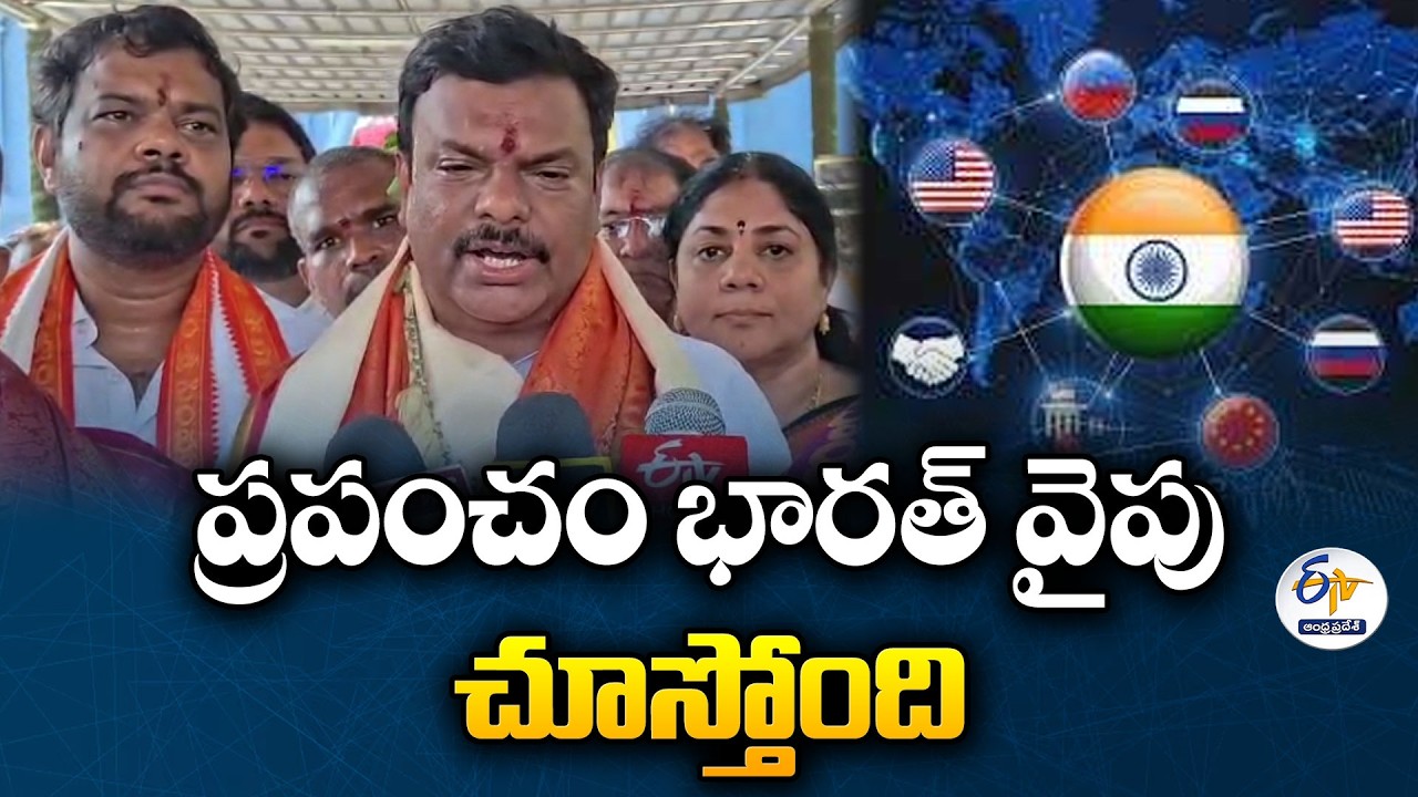 India Attracting Global Attention Under PM Modi&rsquo;s Leadership | Madhav