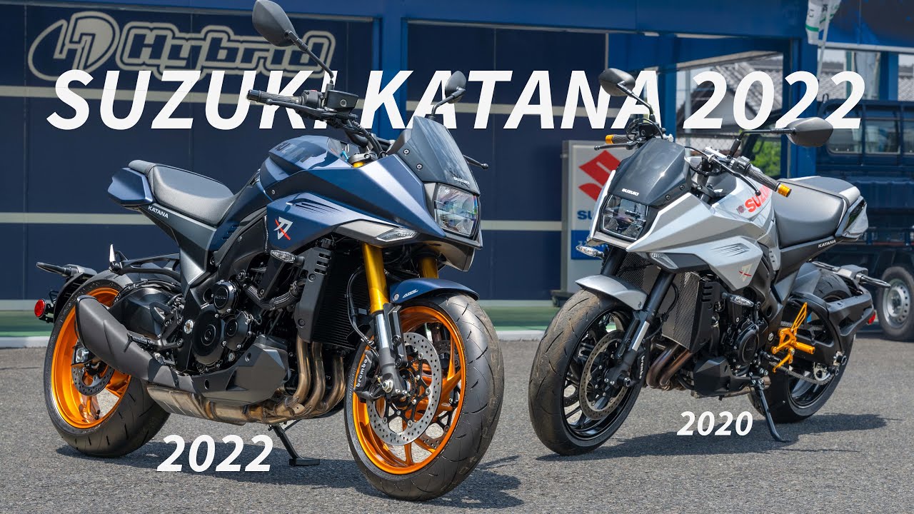 スズキ カタナ 2022年モデル販売中！ | SUZUKI KATANA M2