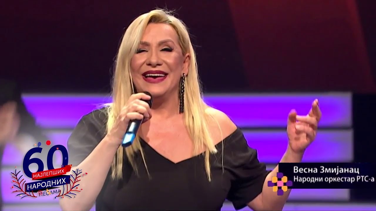 Vesna Zmijanac - Kazni me - LIVE - 60 najlepsih narodnih pesama - (TV RTS 18.02.2018)