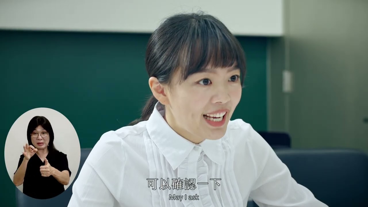 金管會銀行局微電影防制詐騙國語完整版