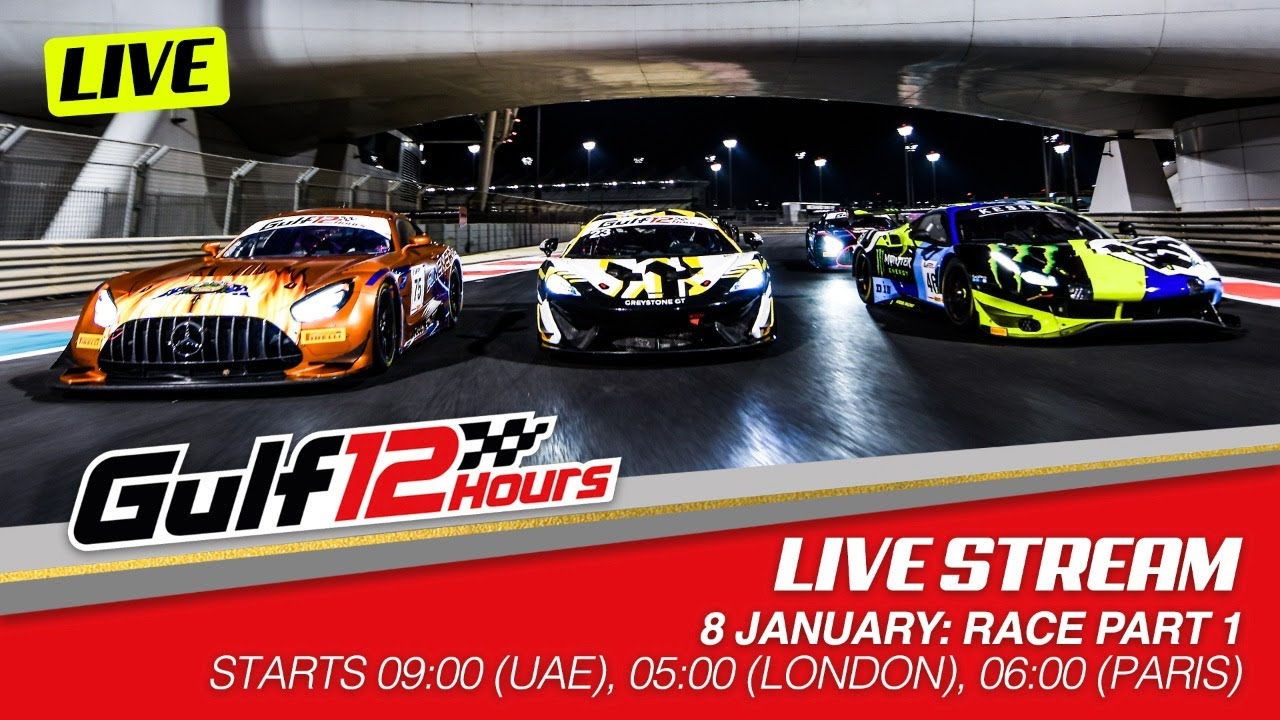 2022 (Jan) Gulf 12 Hours: Full Race Part 1