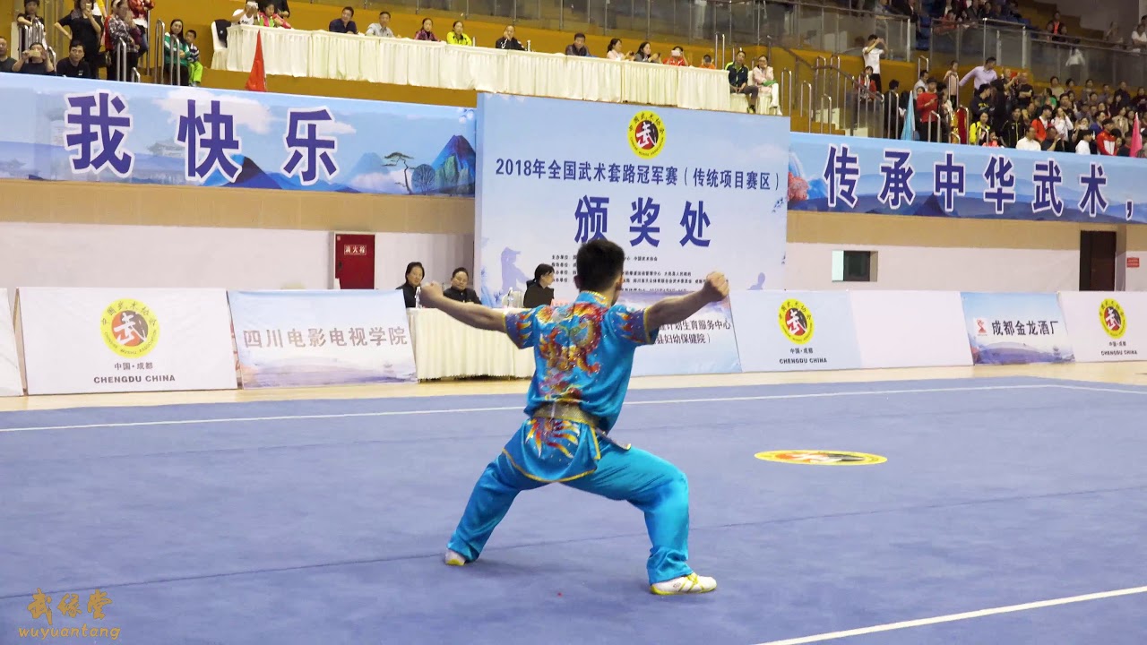 Men's lay fist  男子地躺拳 第1名 山东体院 隋天琦 8.98分 shandongtiyuan shui tianqi