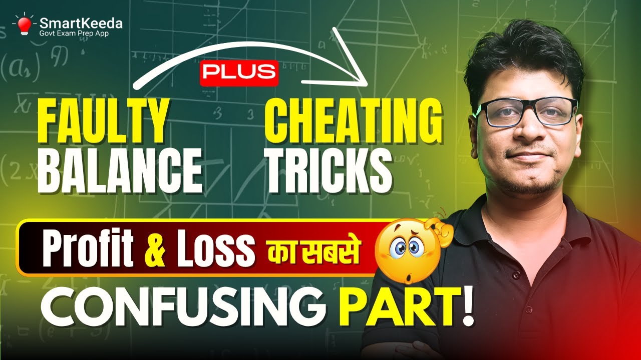 Profit & Loss | Faulty Balance & Dishonest Shopkeeper | Concept + Tricks | Tarun Sir