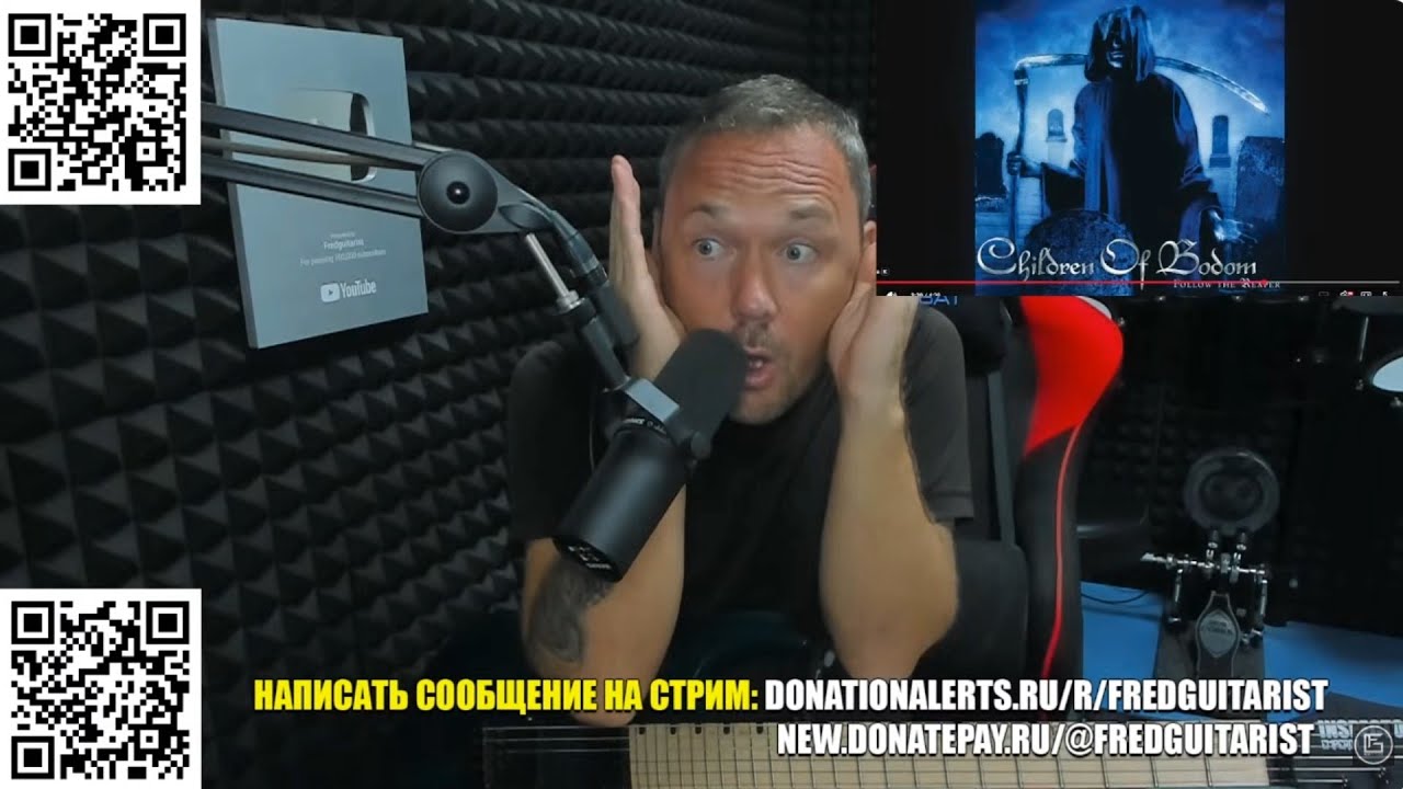 ЦЫГАНСКИЕ СОЛЯКИ В CHILDREN OF BODOM! ФРЕДГИТАРИСТ В УЖАСЕ!