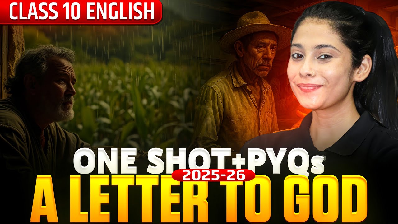 Class 10th English | A Letter To God Full Chapter | First Flight Class 10 Chapter 1 | One Shot | Q/A