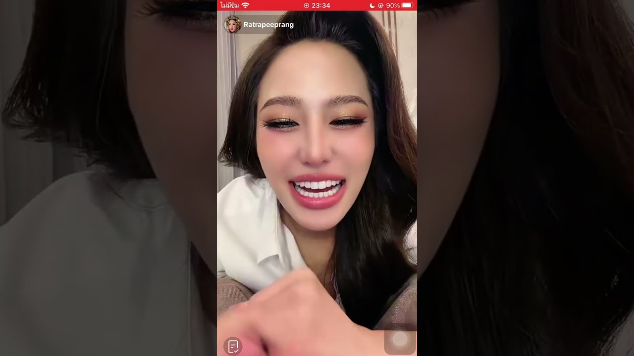  ปรางปรัง LIVE TikTok Ratrapeeprang 16/03/2026 1/1