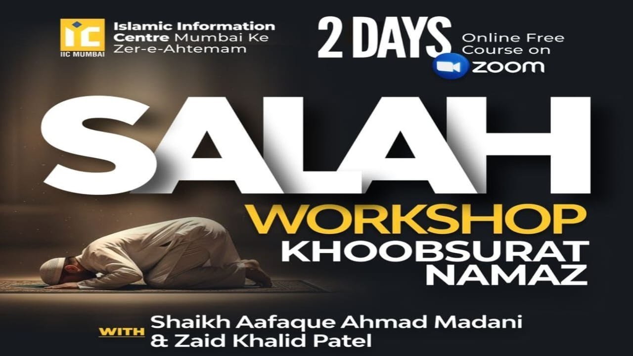 Salah Workshop - Khoobsurat Namaz Course | Class 01 | By Zaid Patel