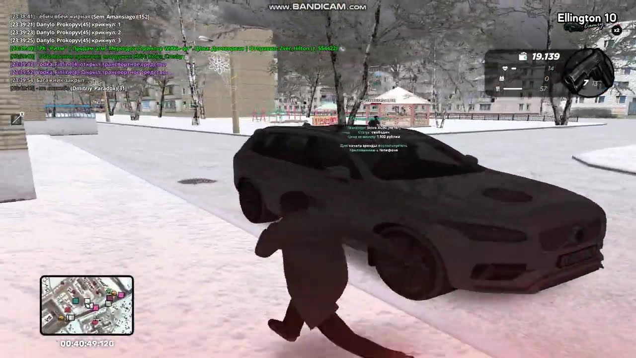 bandicam 2026 02 01 23 39 17 812