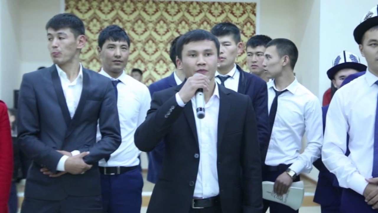 Той Жылдызбек  4 болук