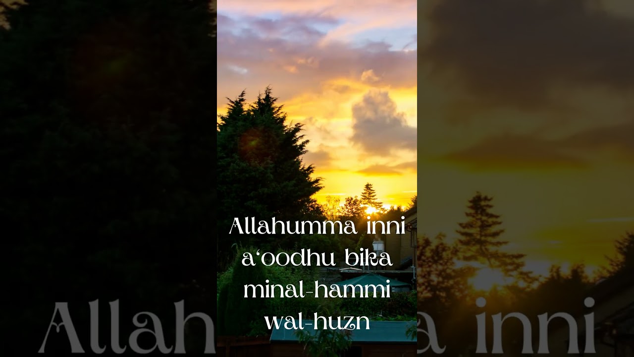 Dua for sad heart and anxiety, remember Allah is always with you