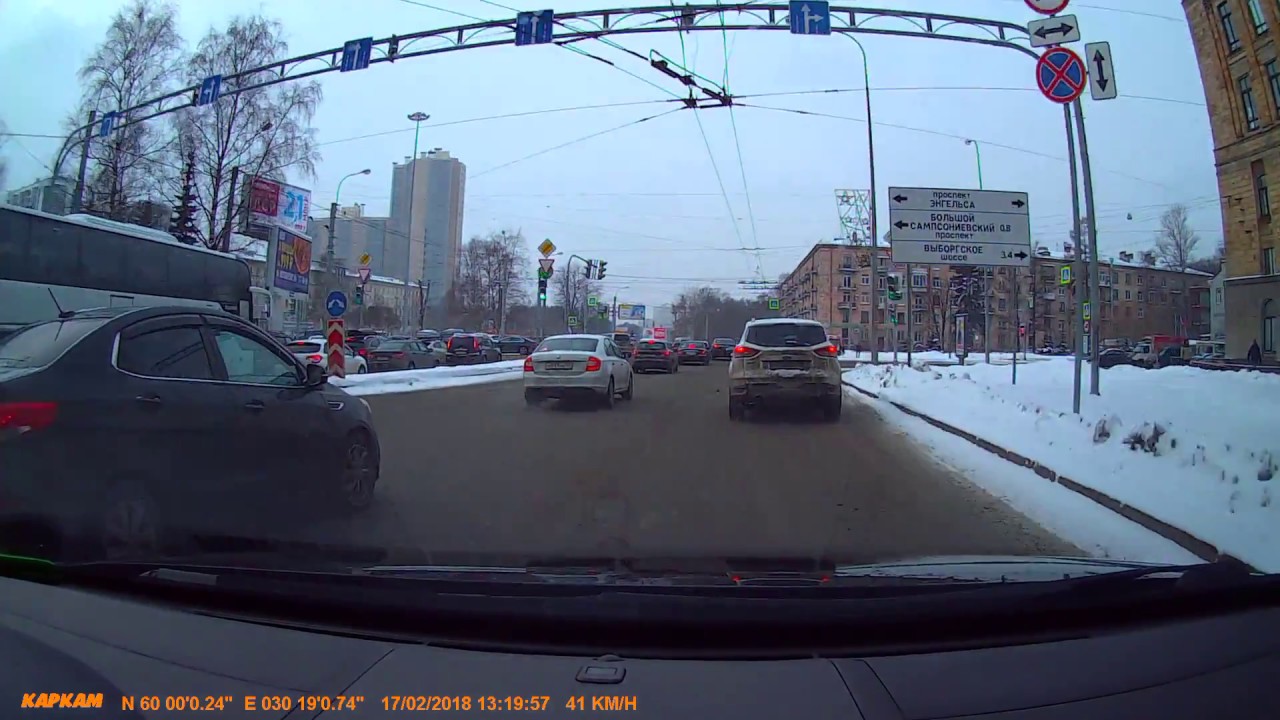 По снежной каше