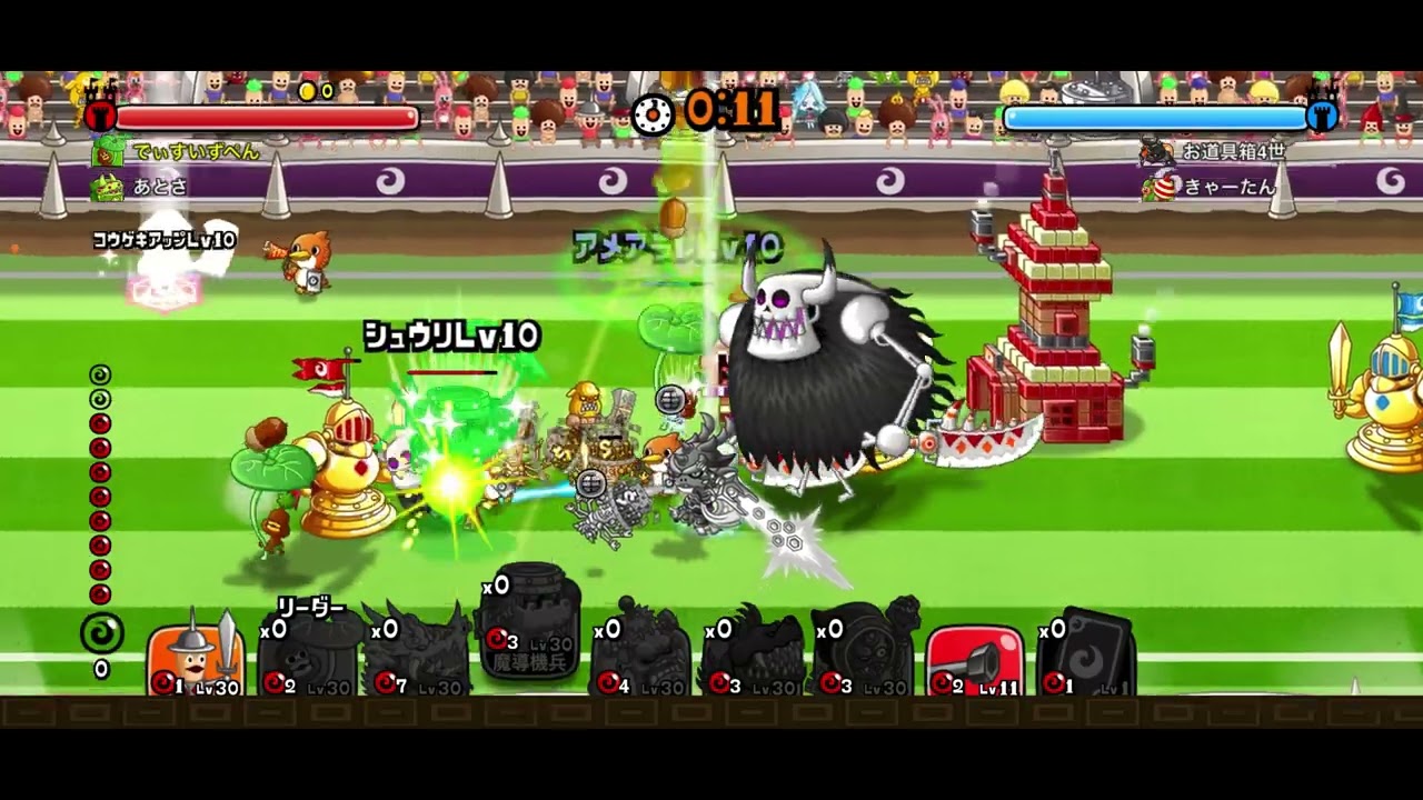 【城ドラ】コロポックルってこんなに強かった？？？