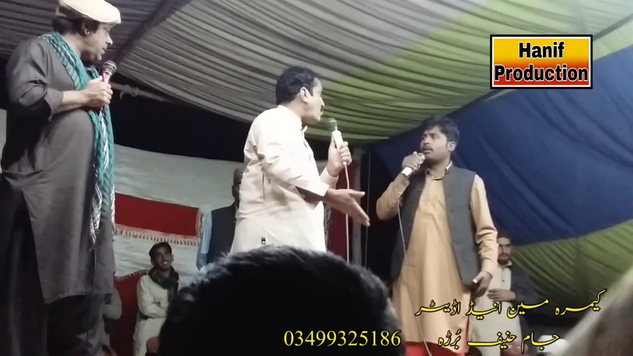 drama comedy movies | Akram Nizami | Hanif Production