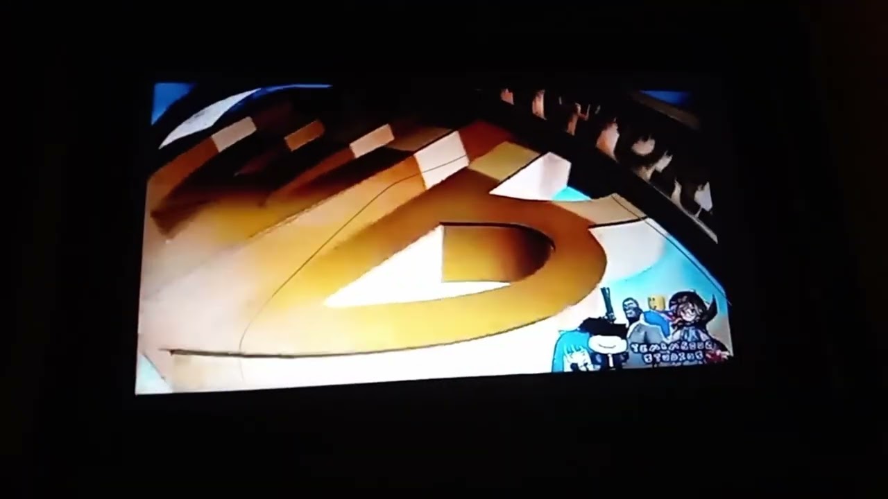 September 18, 2025
