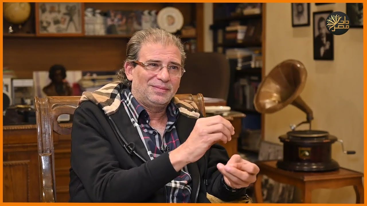 خالد يوسف لذات مصر: لم يسحب أحد منا البساط بل نحن من تخلى عنه .. والفن بلا حرية لا قيمة له