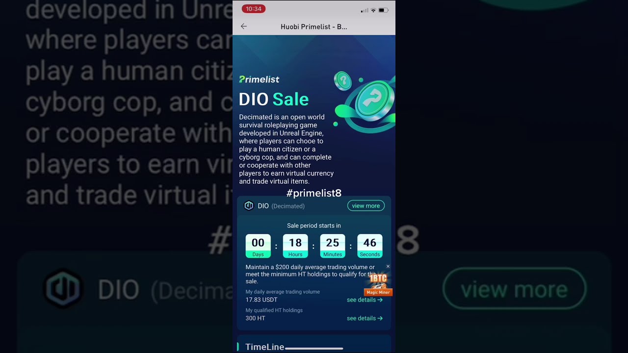 Huobi Primelist with DIO tokens