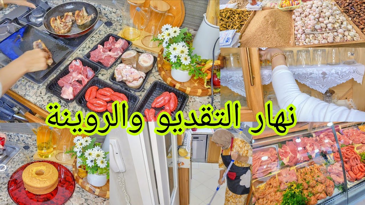 صبري تقادى هزيت أكثر من طاقتي 🥹 صافي المحكمة هي الحل بيني وبينو ⛔️ تحديت الشتاء ودردكت على داري 🏠