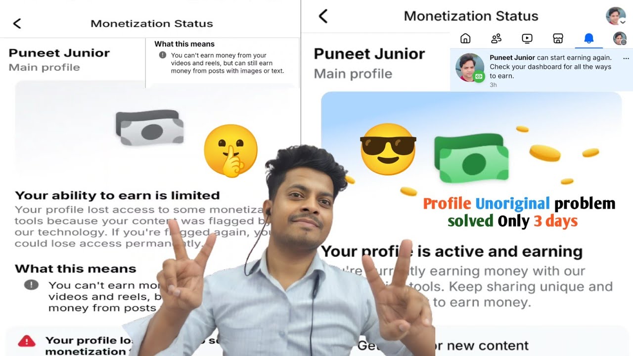 📢सिर्फ 3 दिन में Limited originality of Content problem Solved😲|