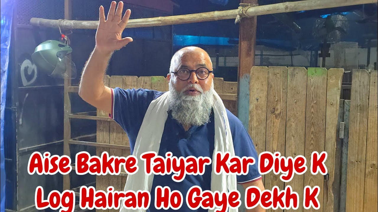 Aise Bakre Taiyar Kar Diye K Log Hairan Ho Gaye Dekh K Imran Bhai Ki Karigari Jd Goat Farm Padgha