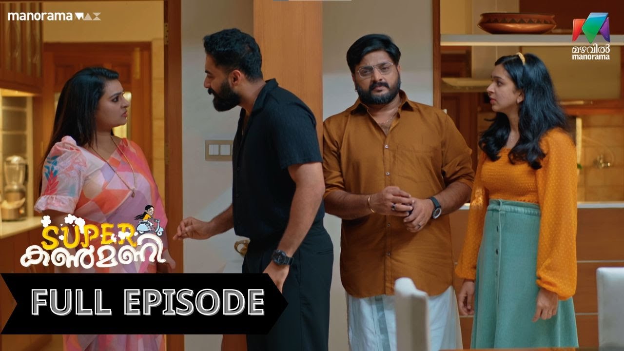 Ep 339 | Super Kanmani | krish and Kripa is looking for a girl for Balaraman.