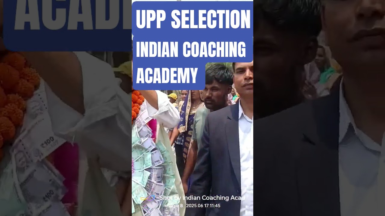 #uppolice